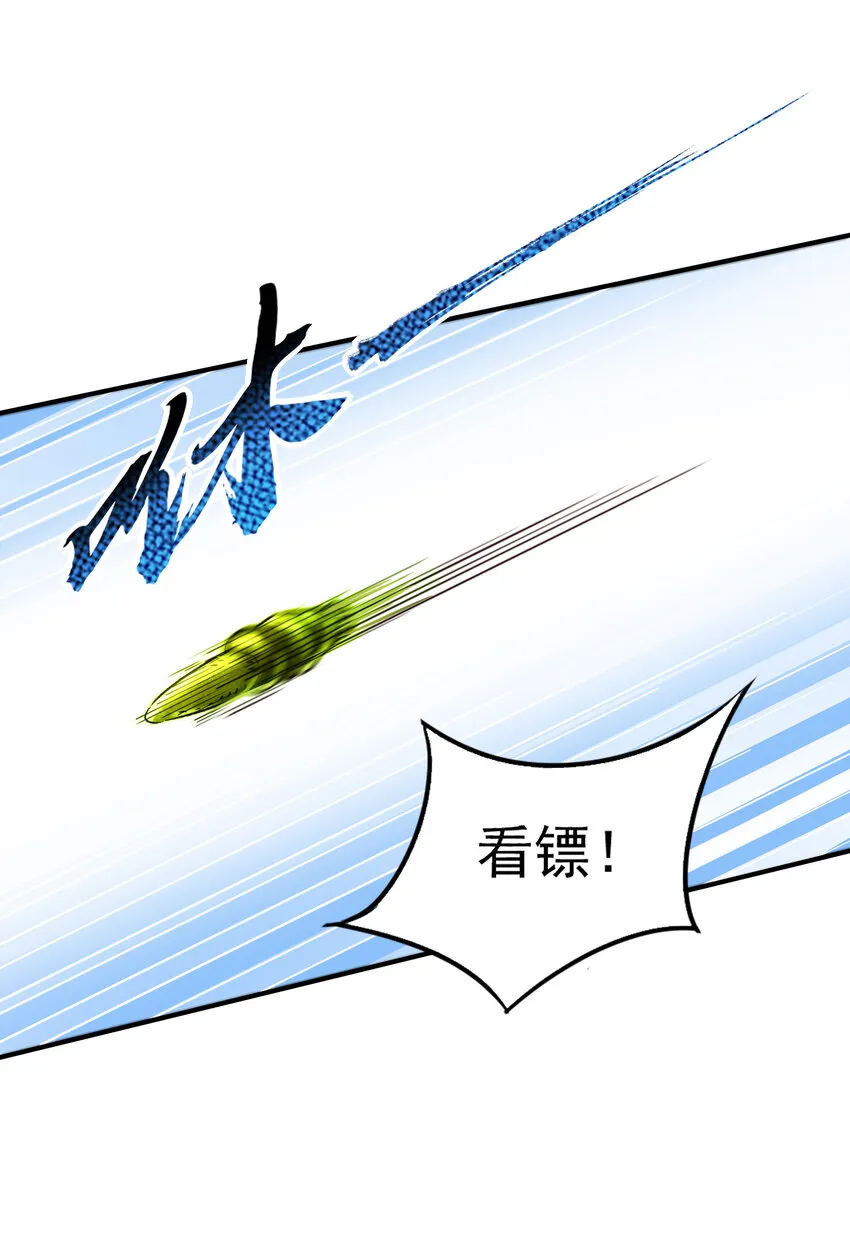 177 天下惊变之日4