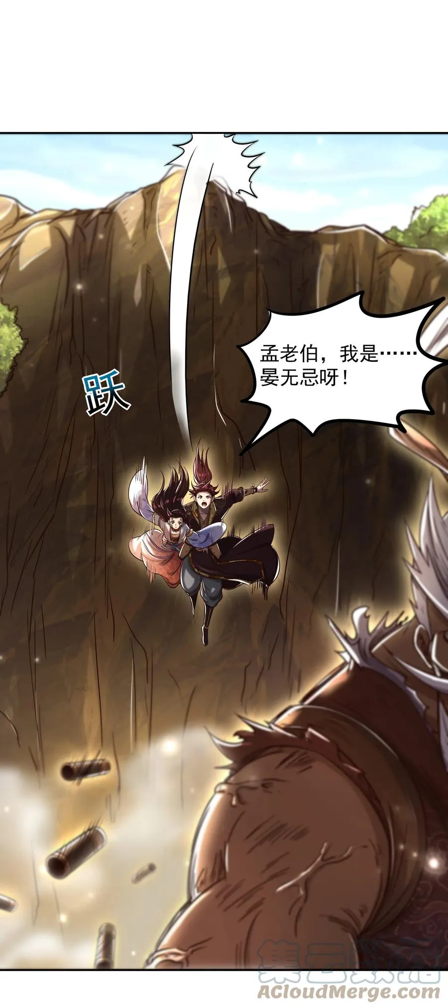 180 我是一个演员3