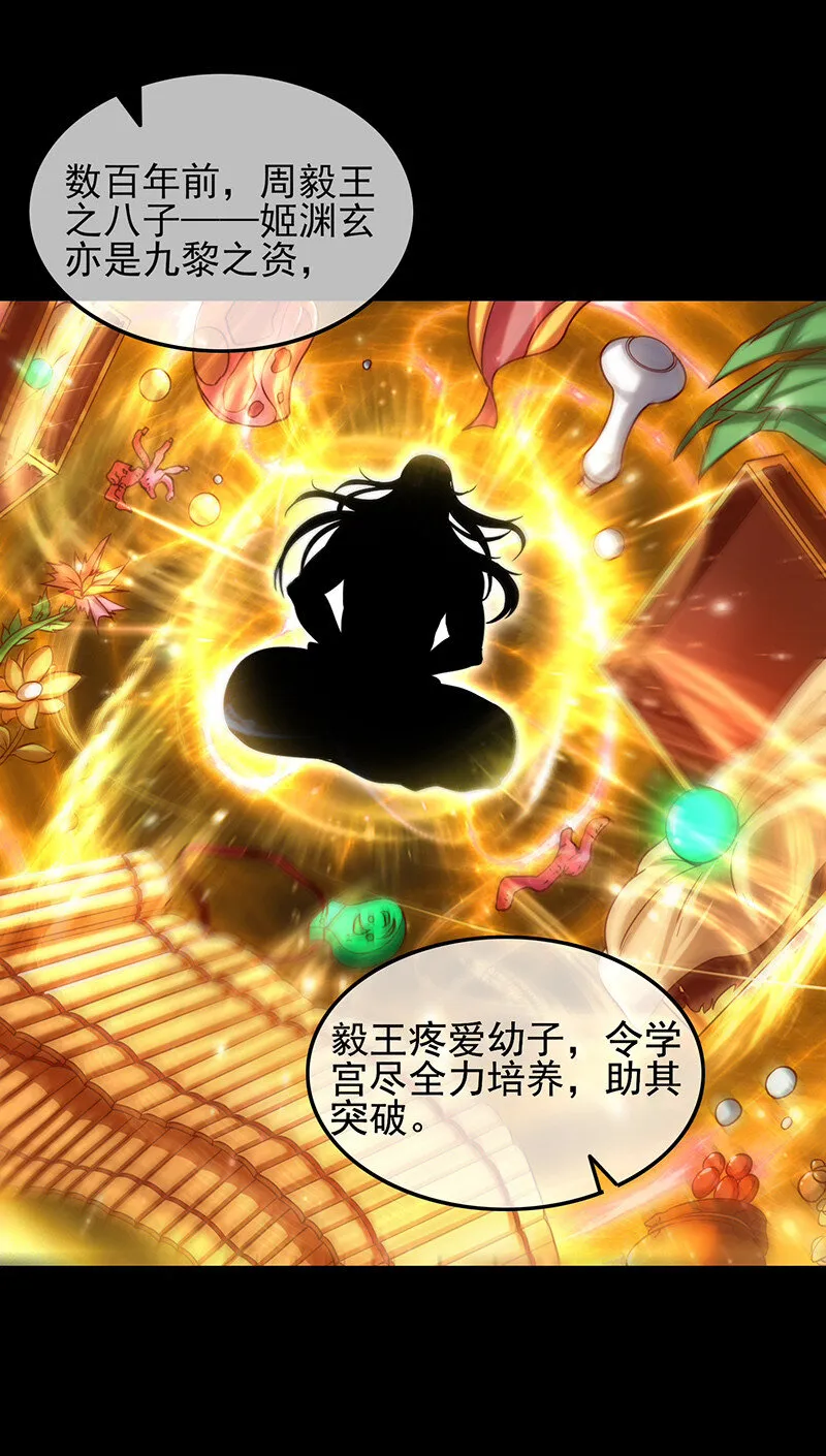 42 一年之约1