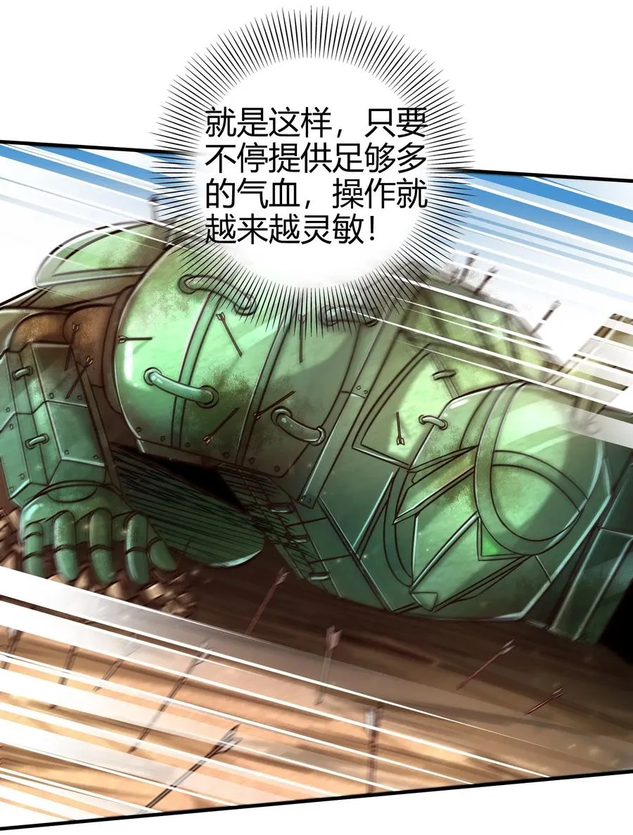 79 左手持枪，右手拥你2