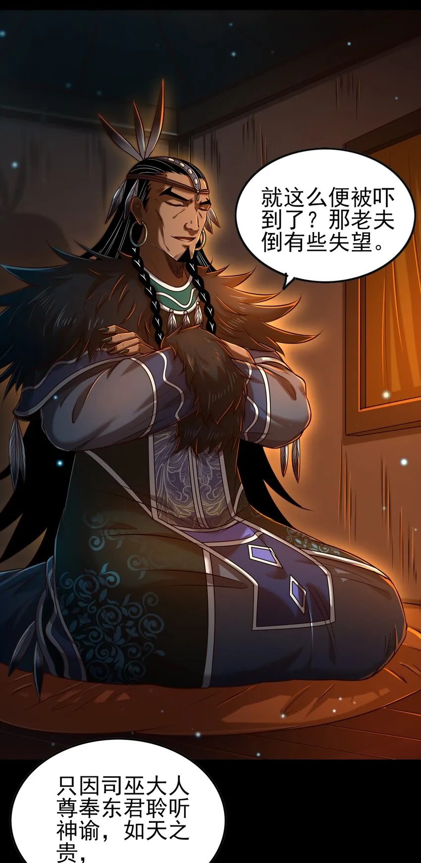 204 白手套3