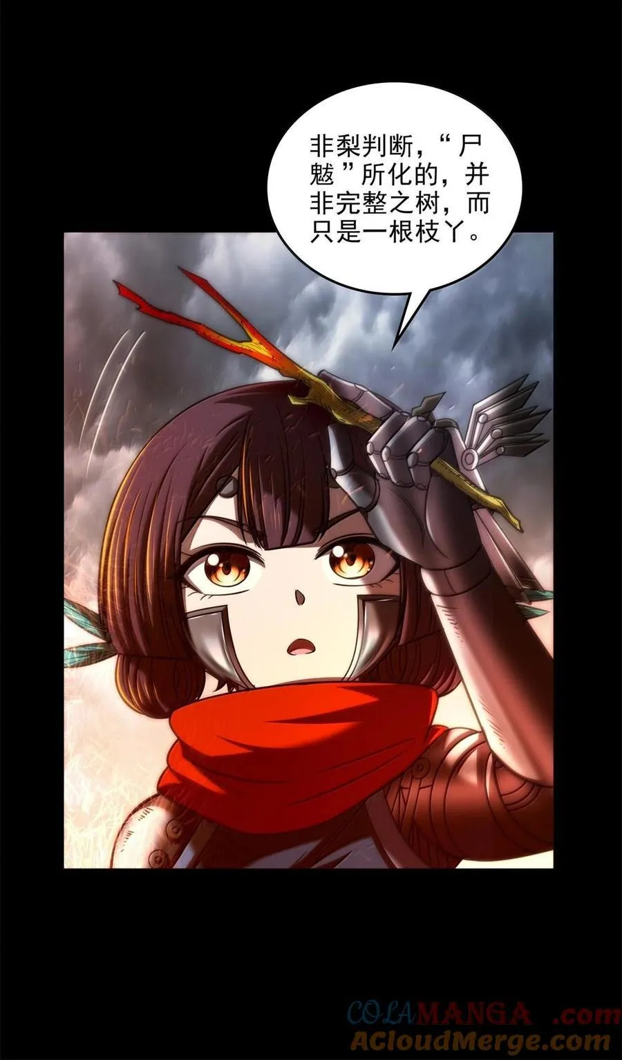 312 蔼蔼4