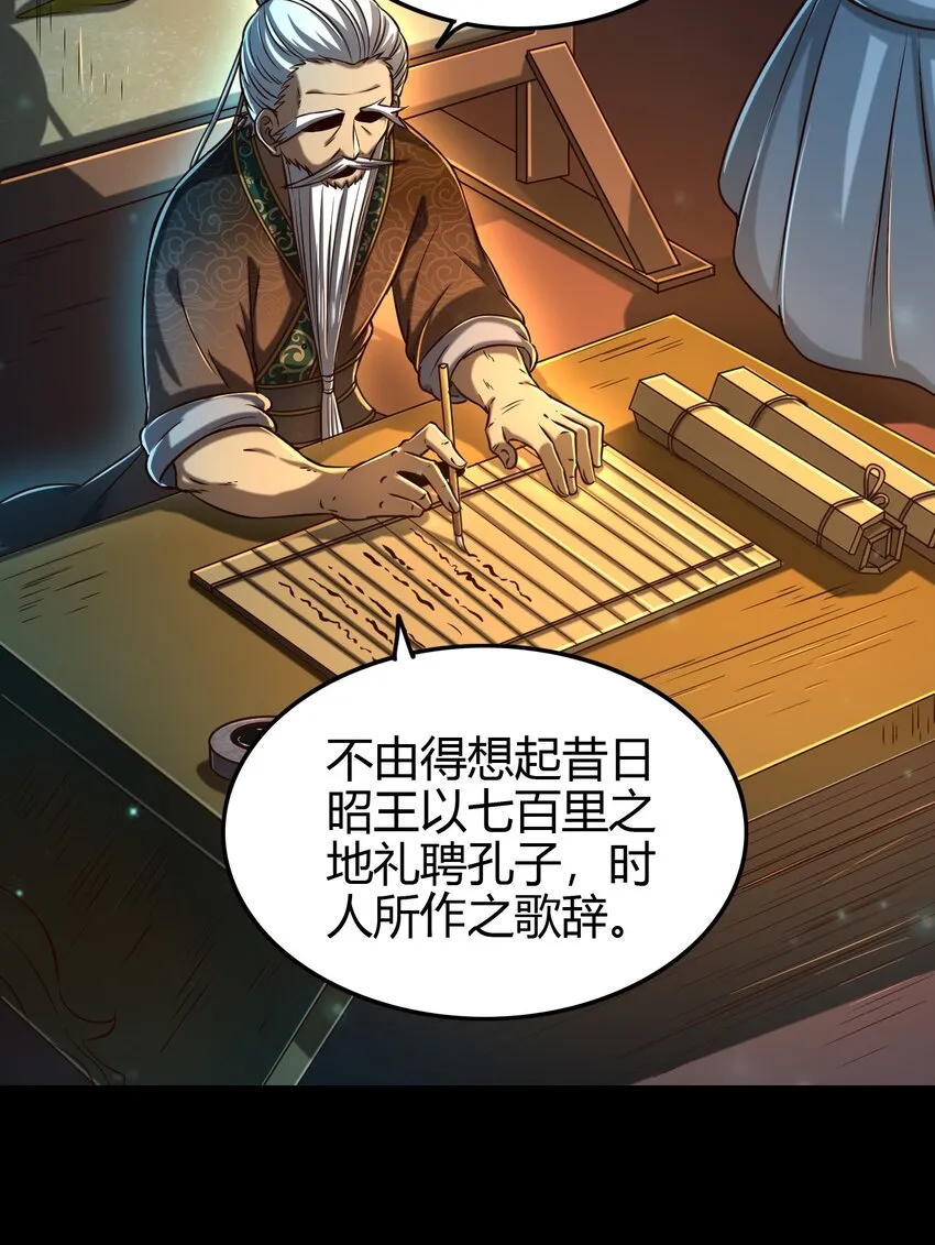 184 潜伏者2