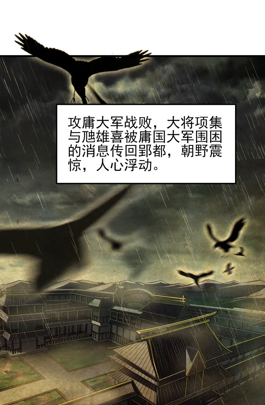 210 脑黄金之乱1