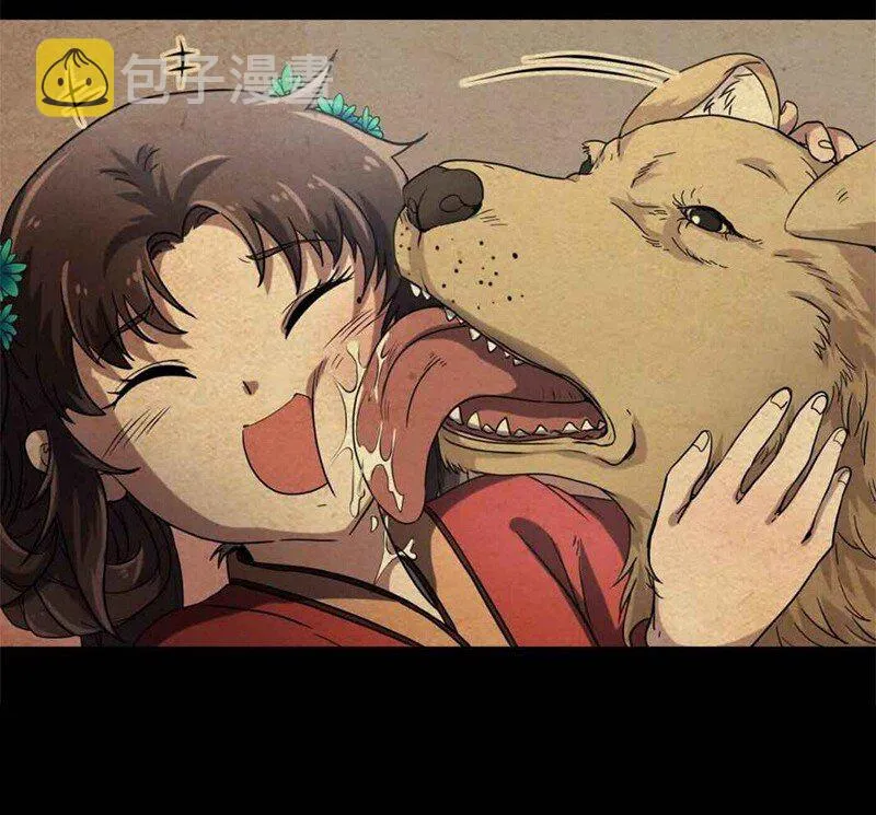 17 约定4