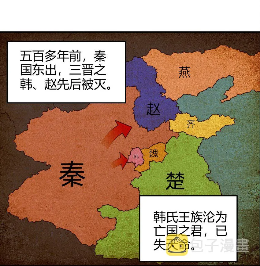 57 告天之礼1