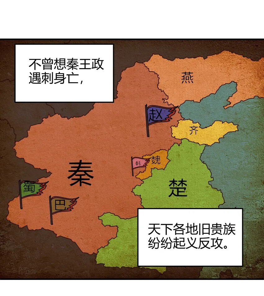 57 告天之礼3