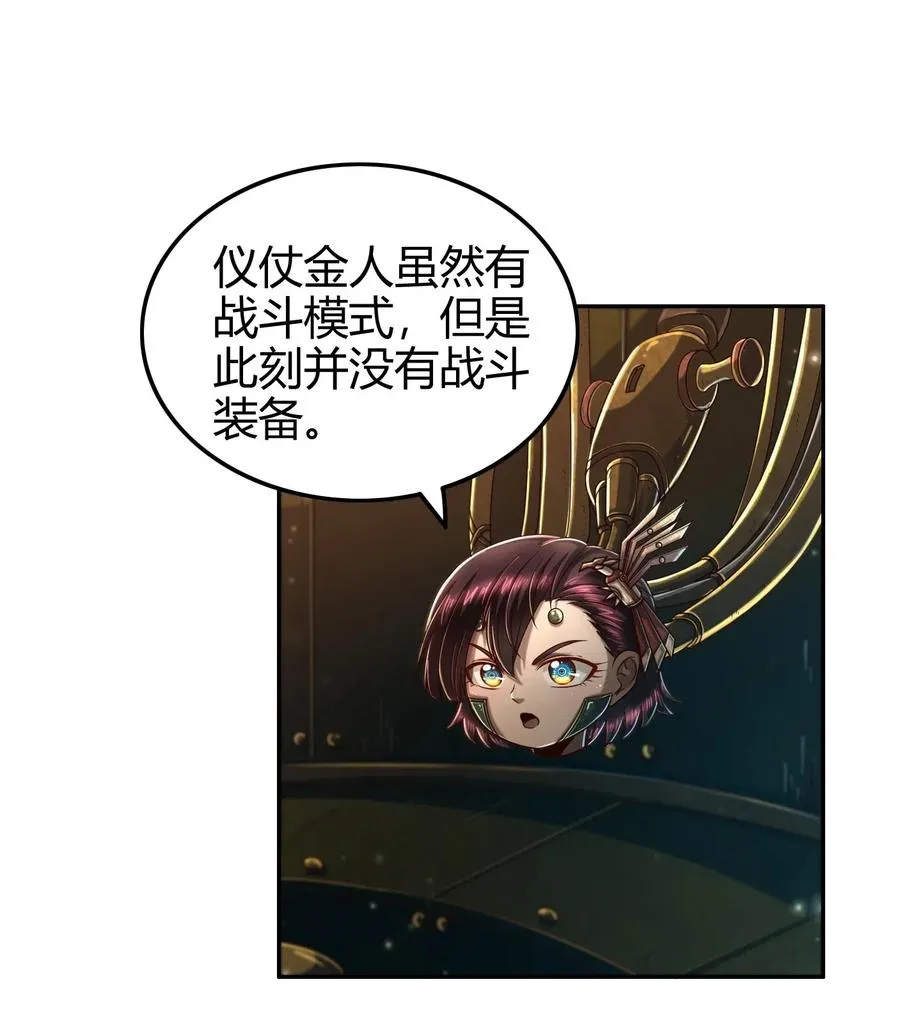 128 无愧于心1