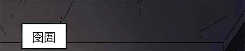 33 誓言1