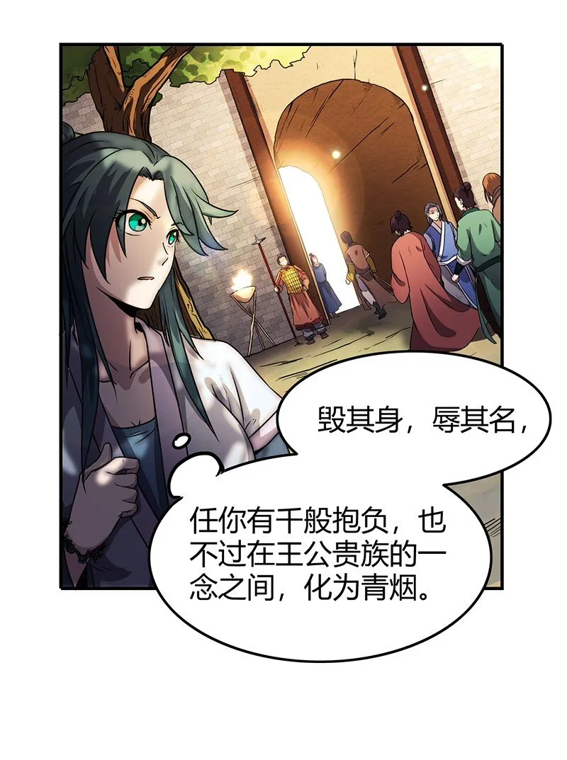 30 烙面藏名3