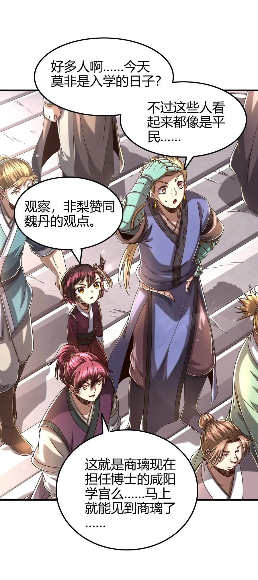 149 不如归去2