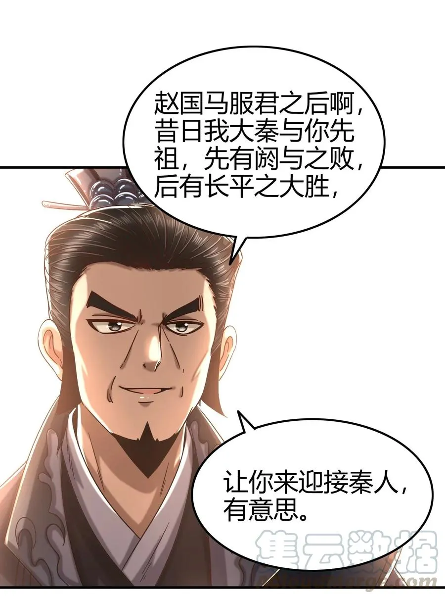 118 风云变幻4