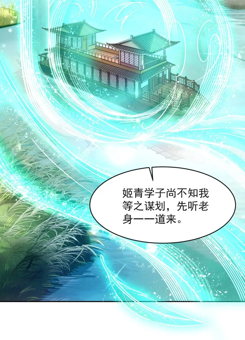 175 神魔皆隐3