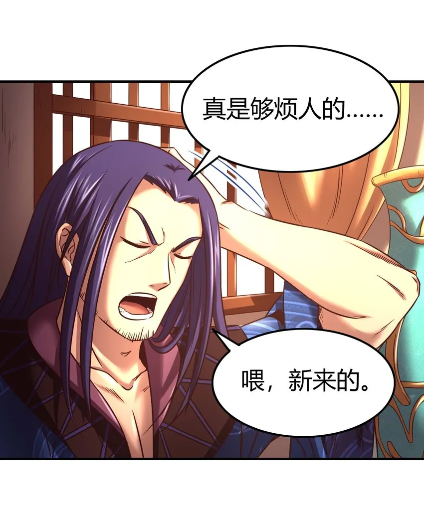 59 殿试1