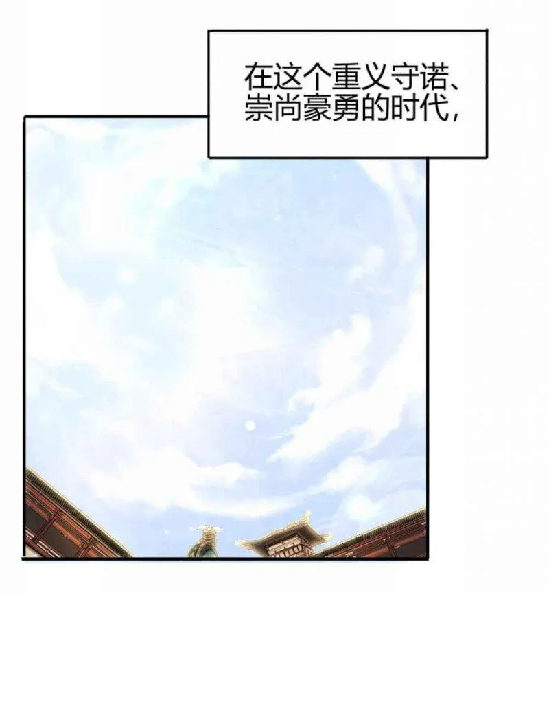 22 凤鸣1