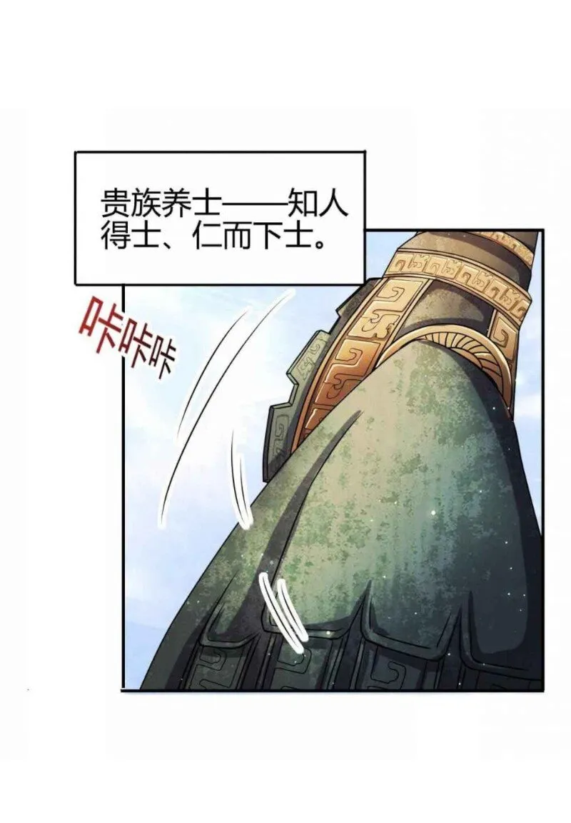 22 凤鸣2