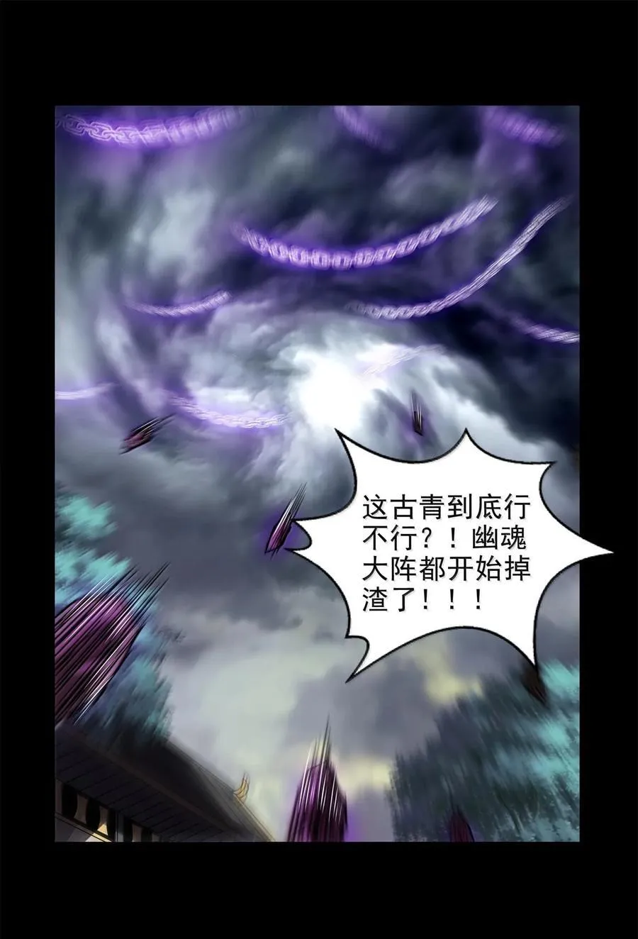 303 开花了1