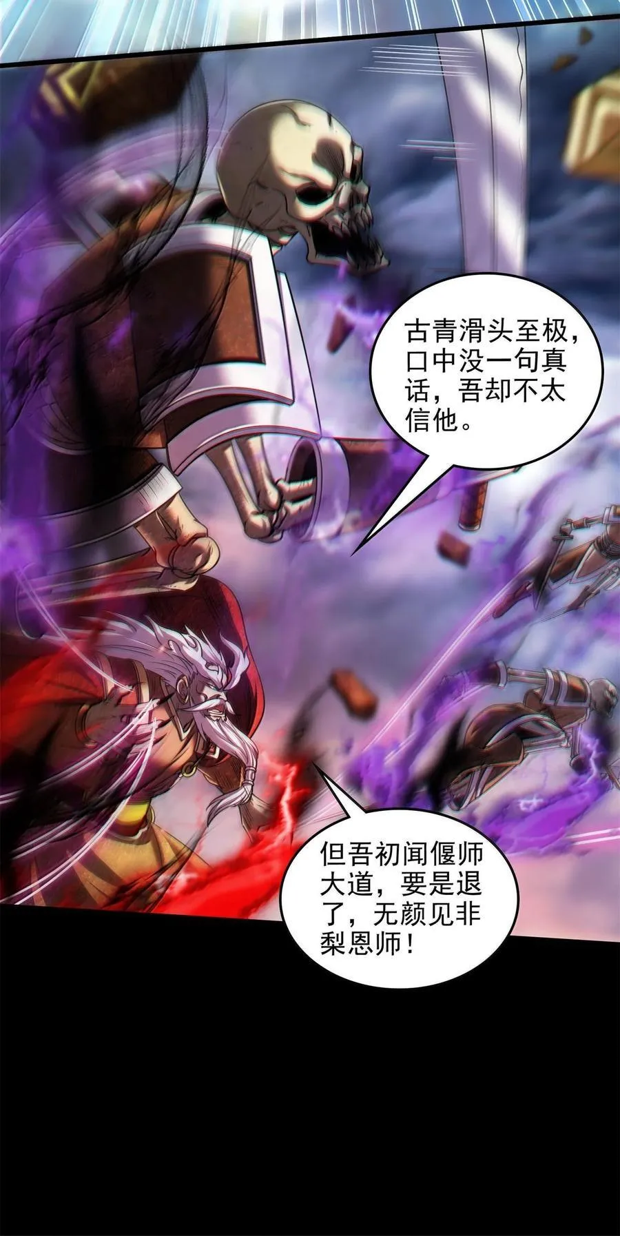 303 开花了4
