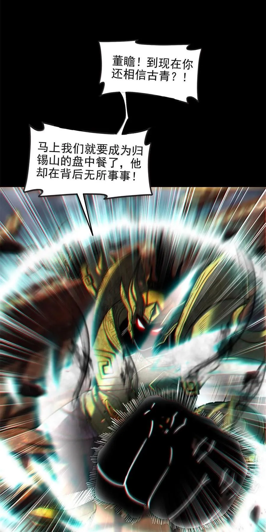 303 开花了2