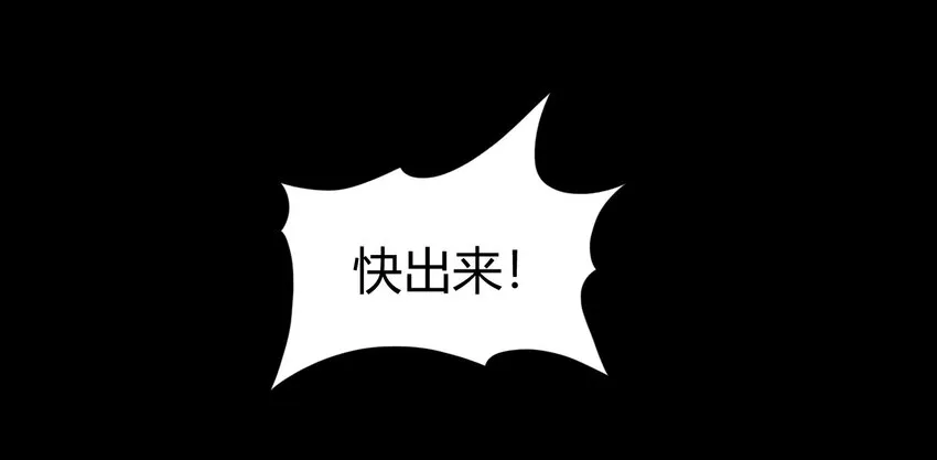 71 我乃无情人 邀君决生死4