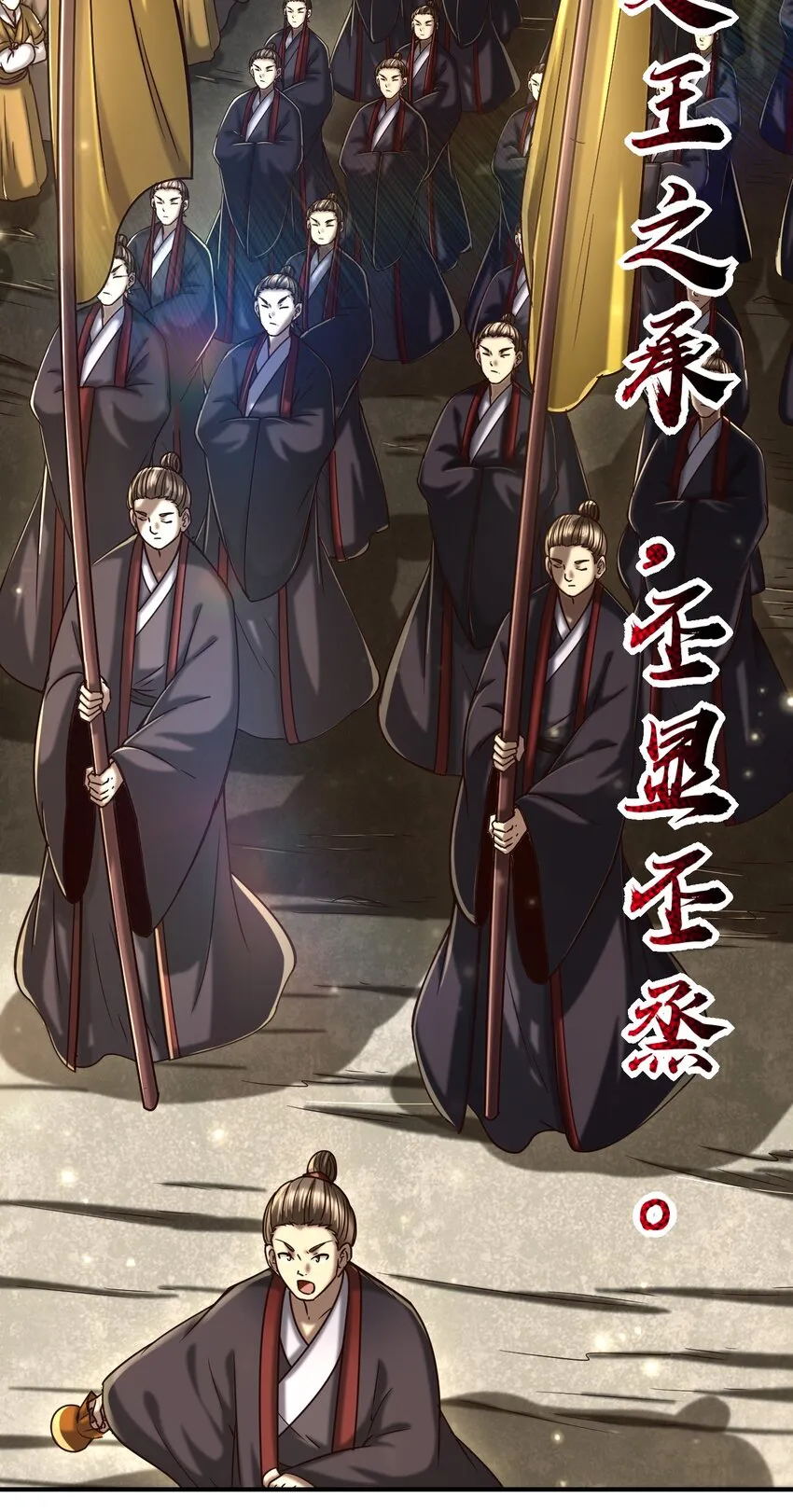 170 王叔青2