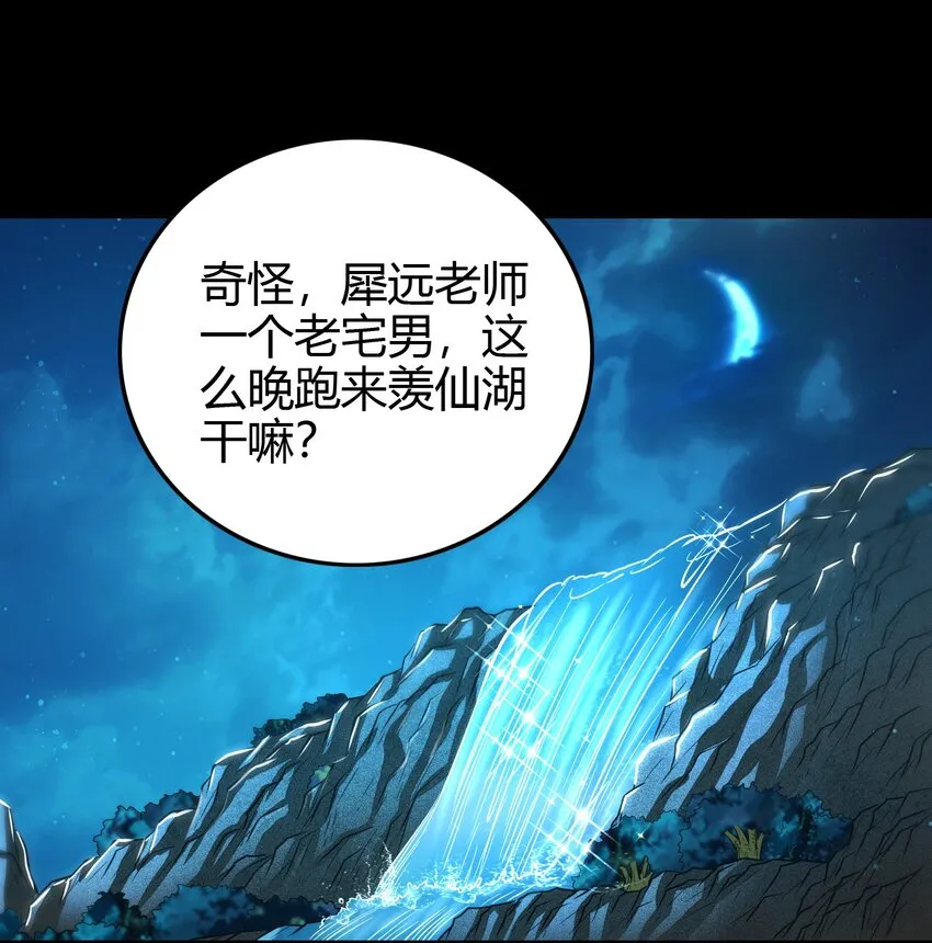 178 等我带你飞1