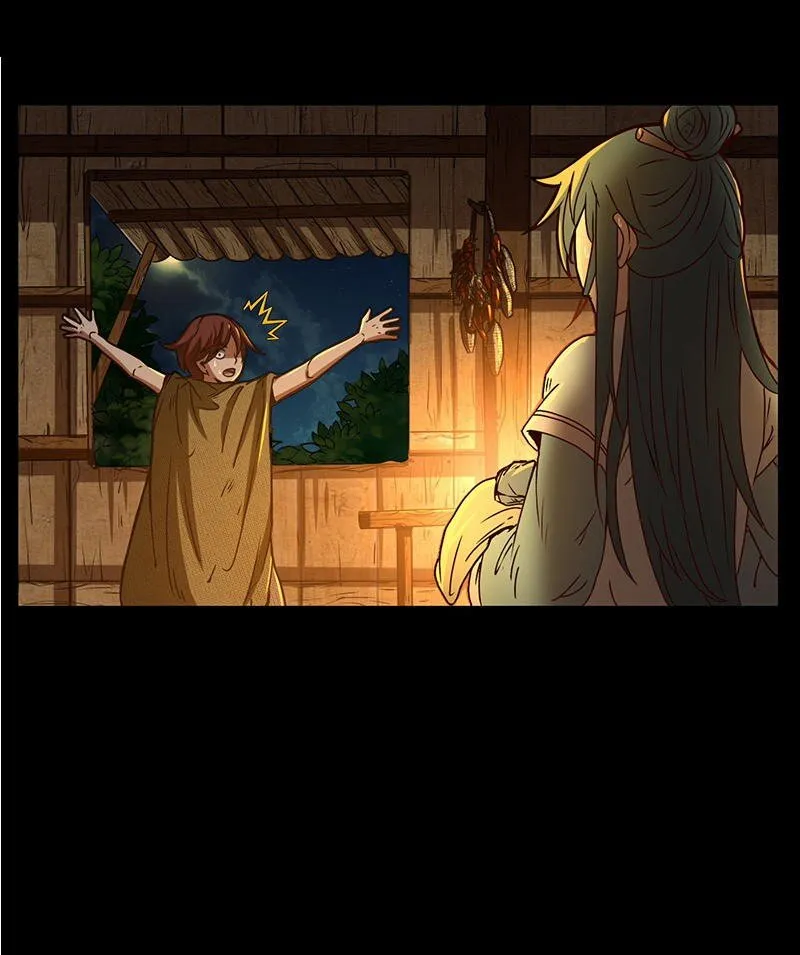 2 以身相许3