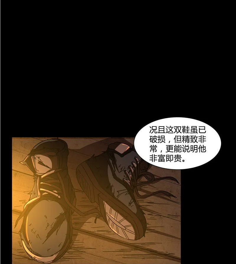 2 以身相许2