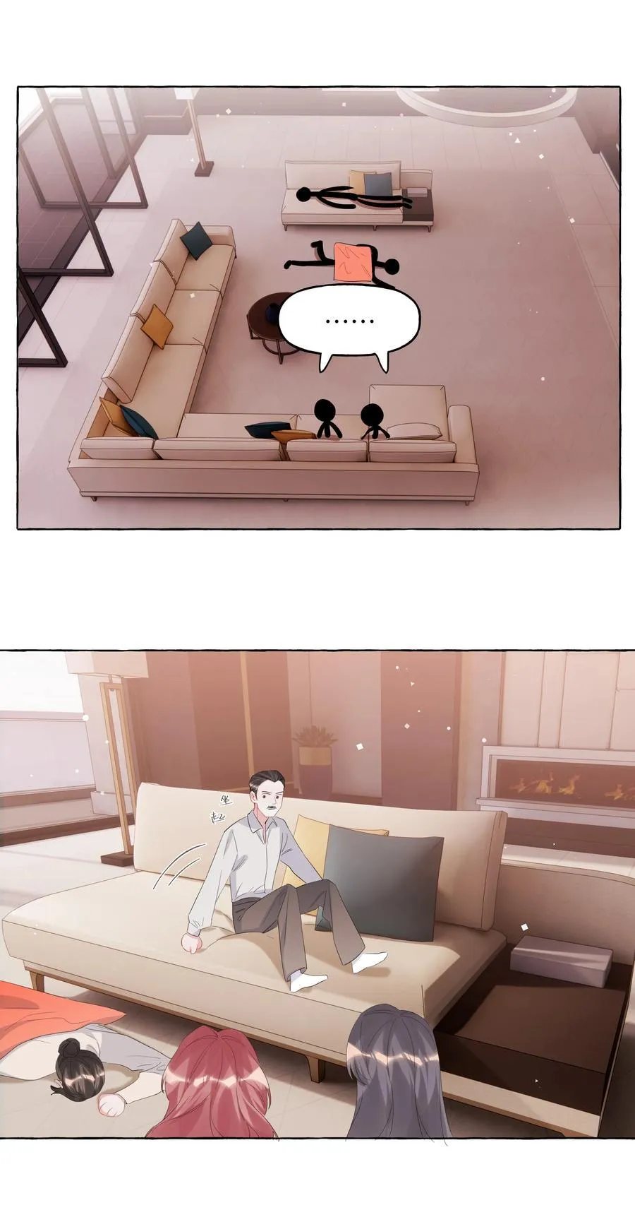 118 陆家媳妇1