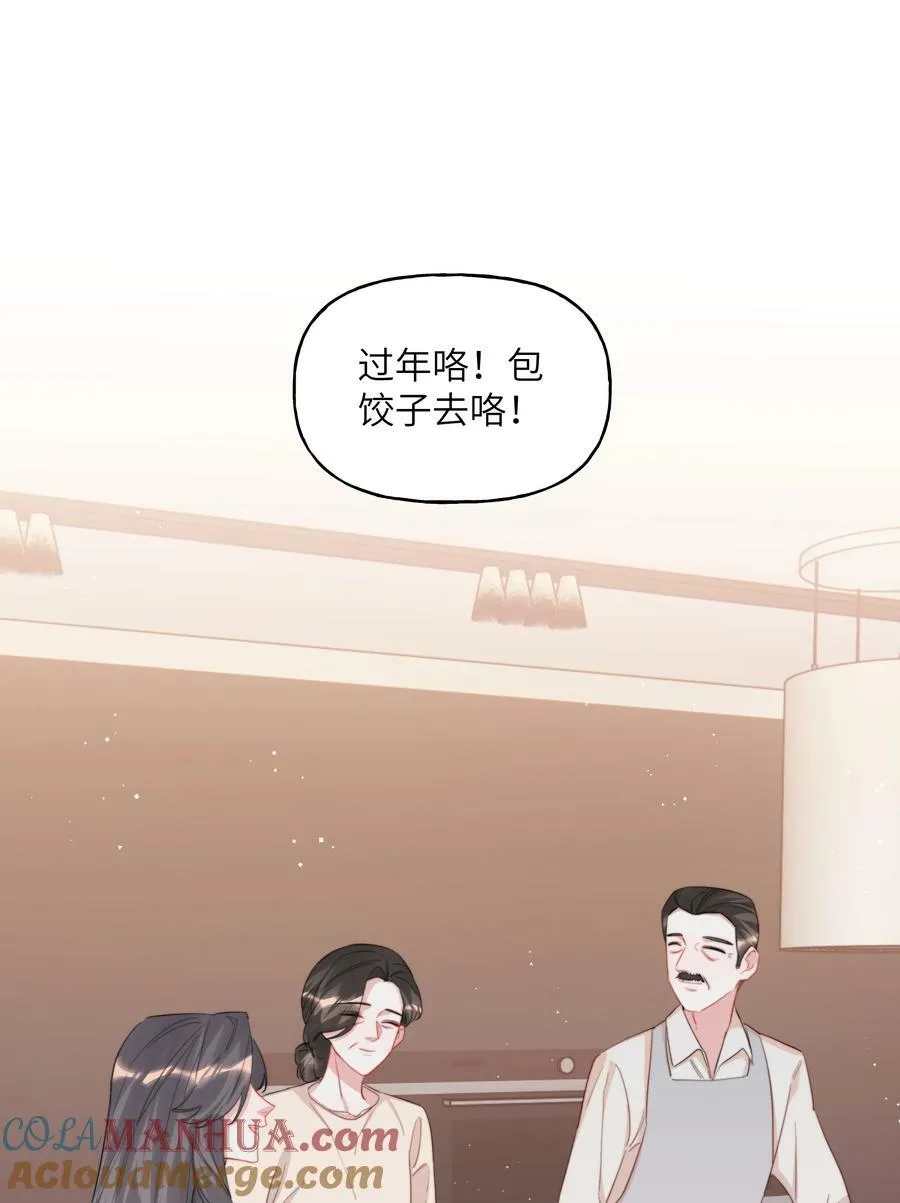097 出柜0