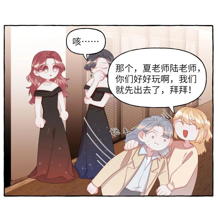 107 情侣装1