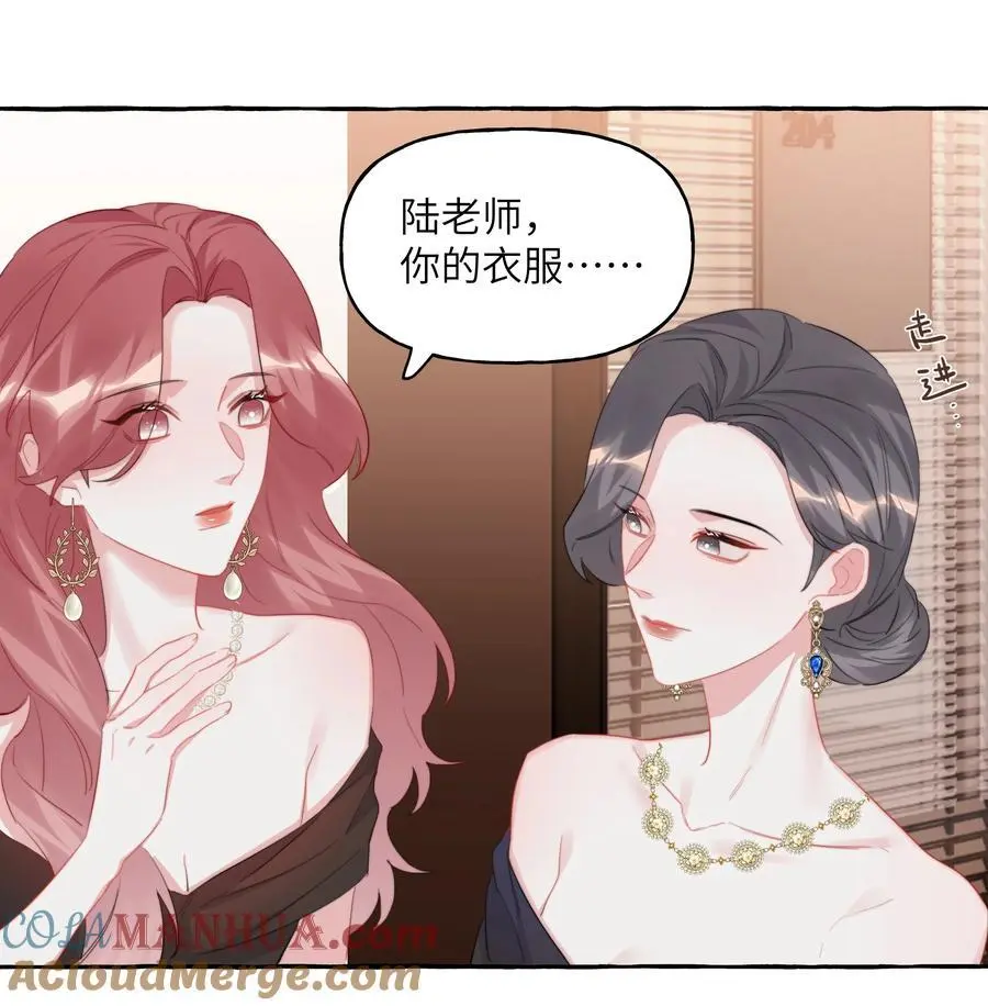 107 情侣装2