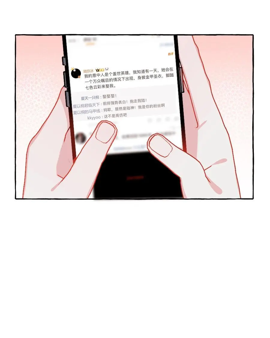 107 情侣装1