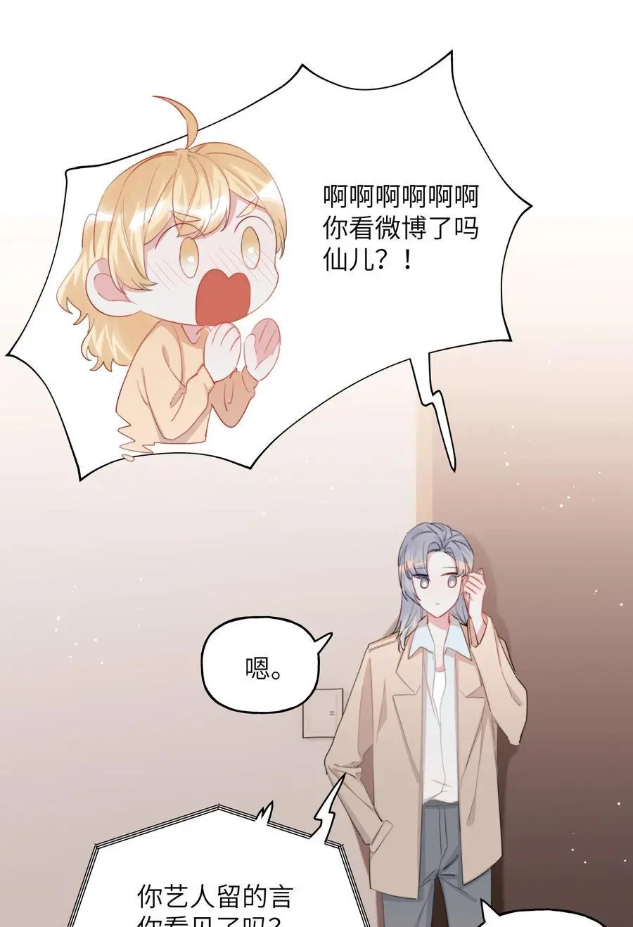 107 情侣装3