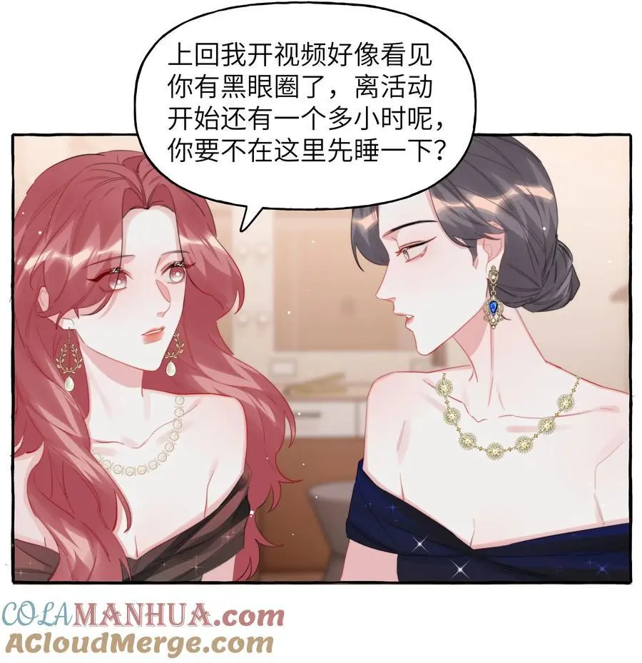 107 情侣装4
