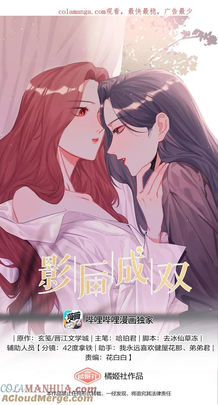 109 快问快答0