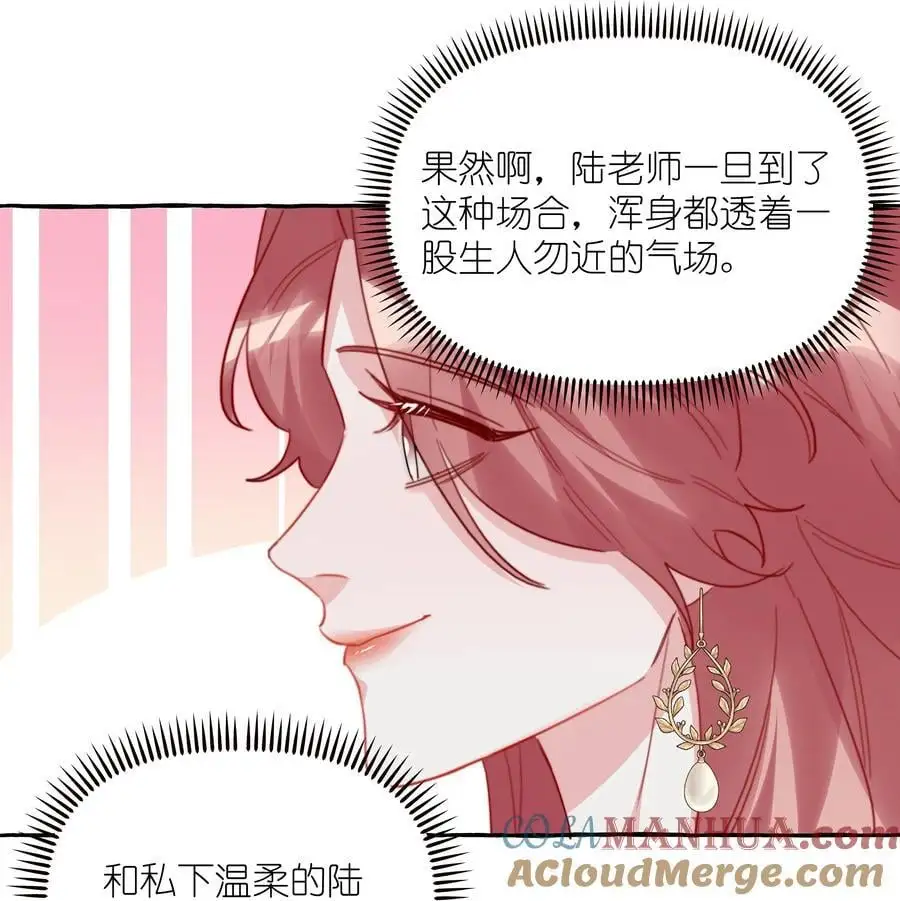 109 快问快答4