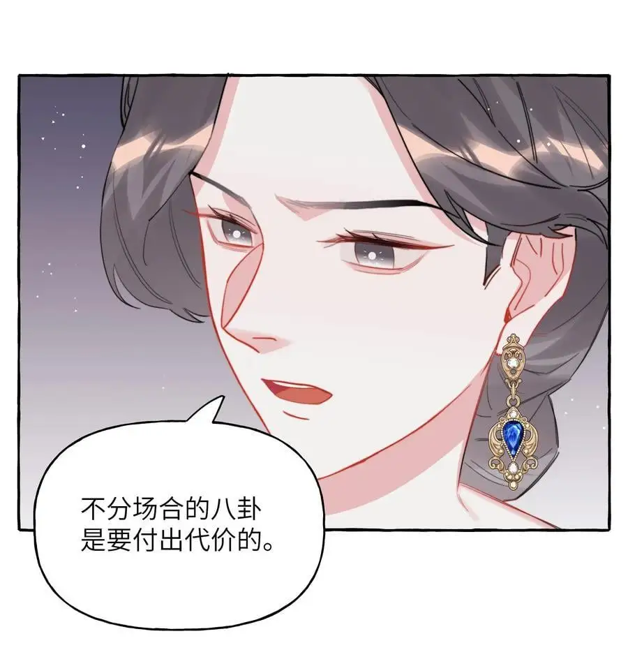 109 快问快答1