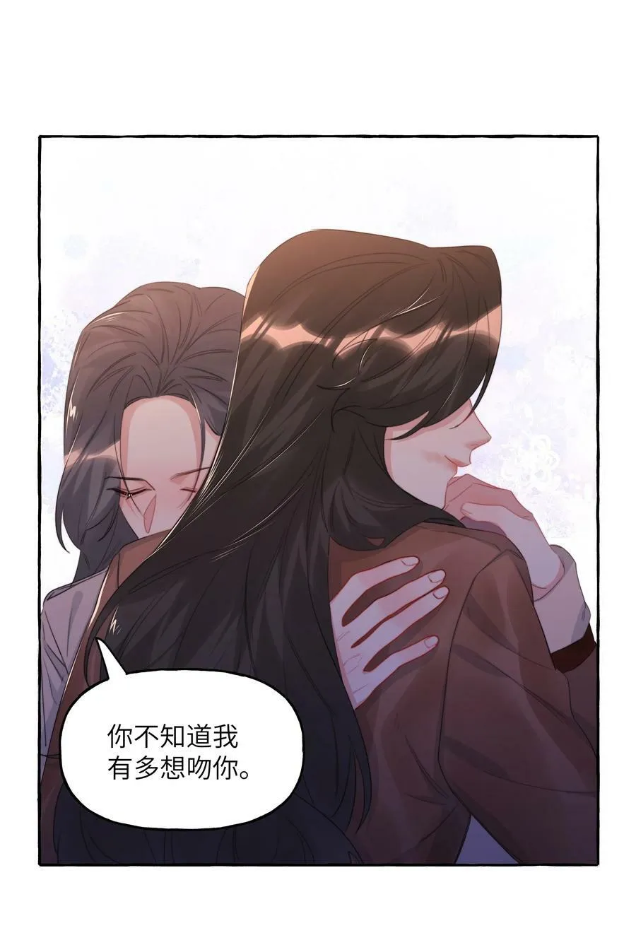 089 一路平安1