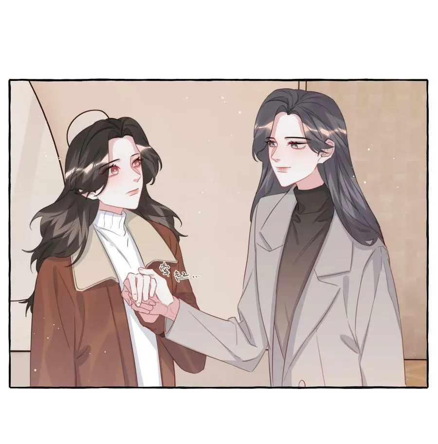 089 一路平安3
