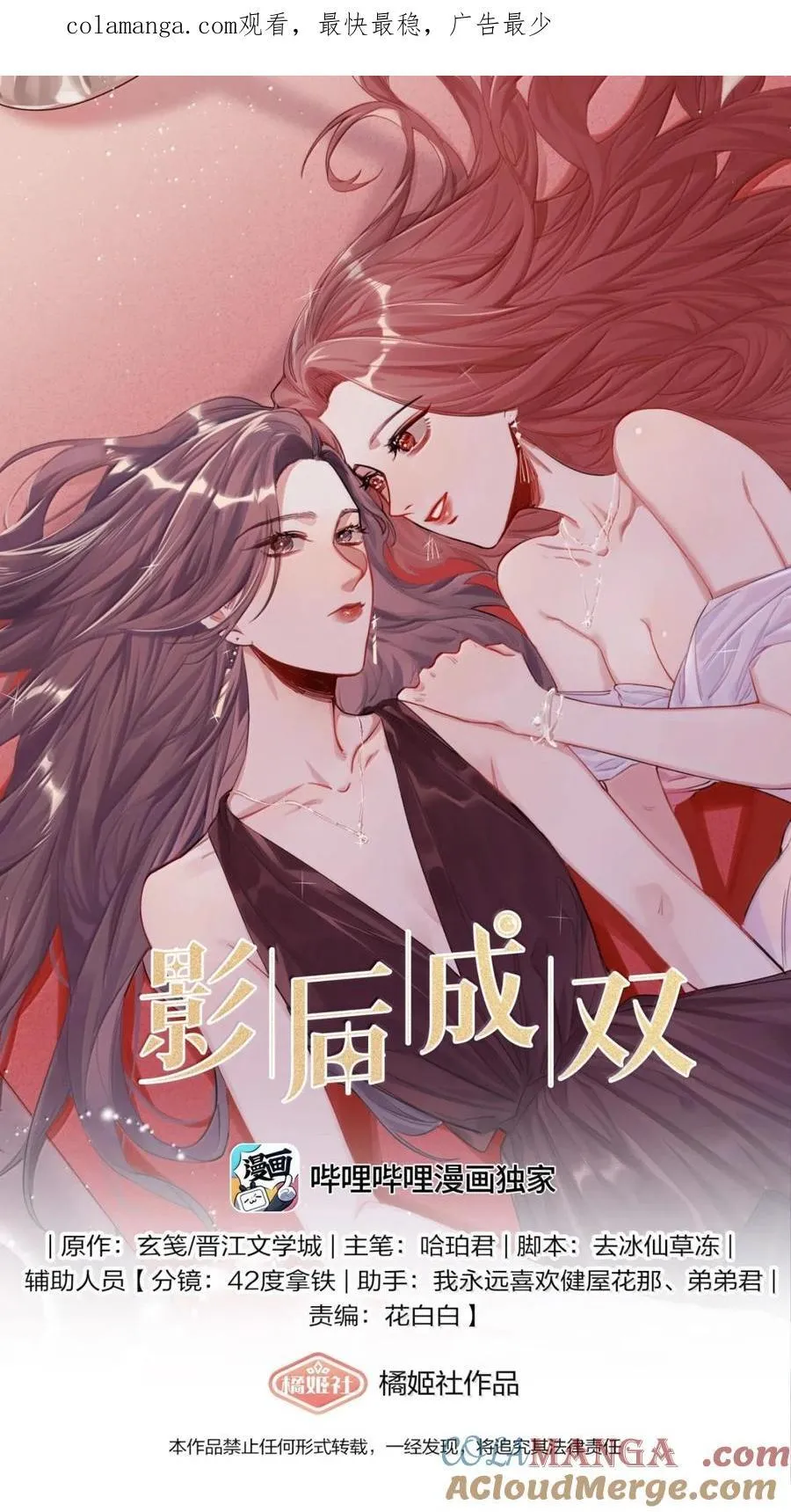 143 我在呢0