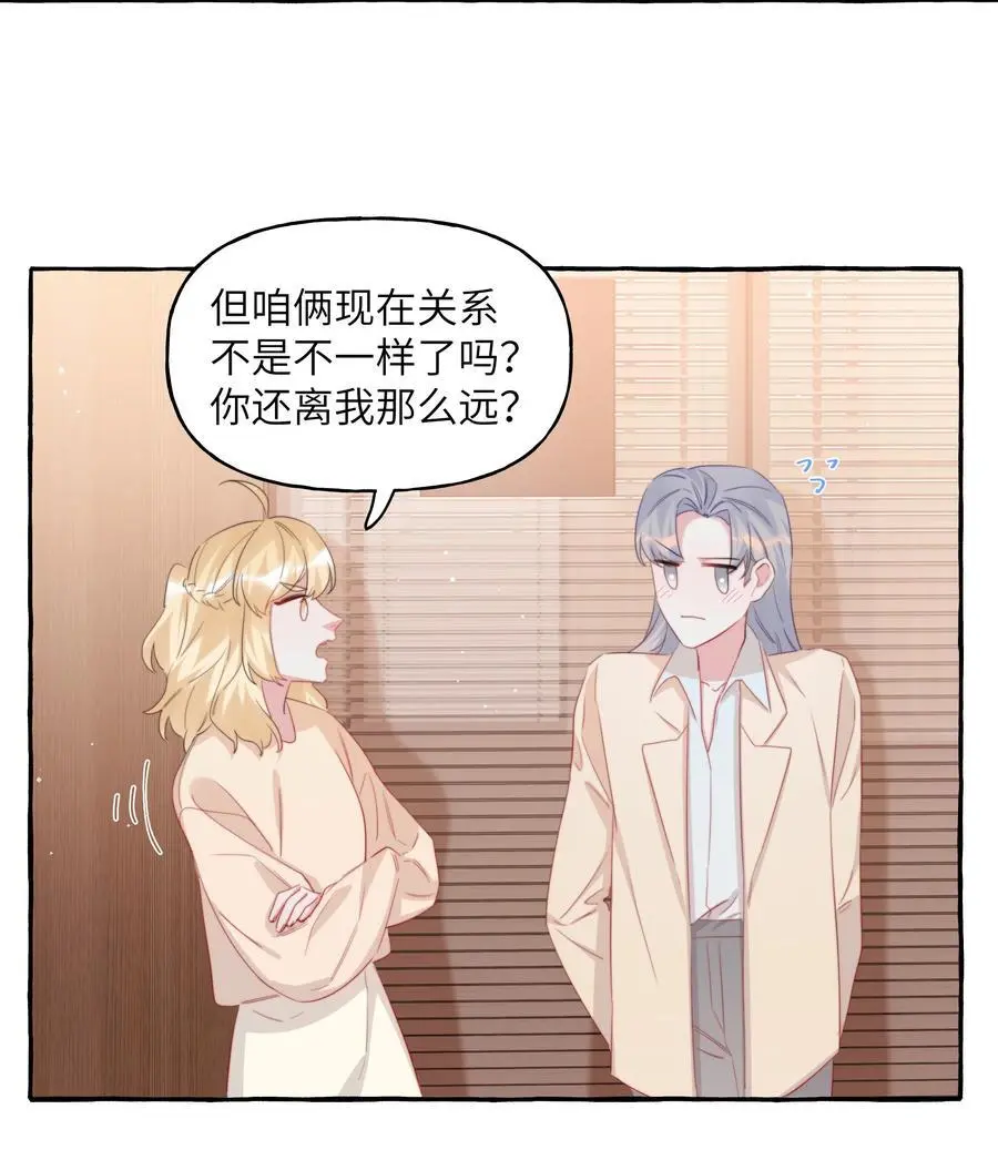 108 老公，过来3