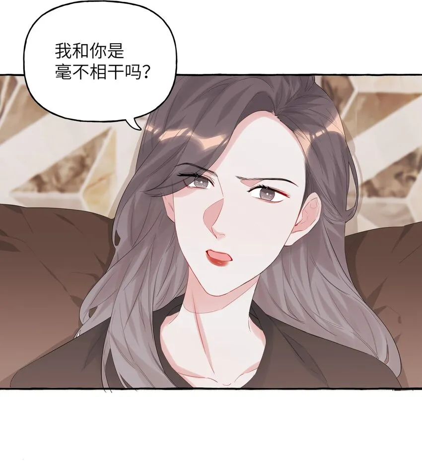 016 还是那颗含羞草1