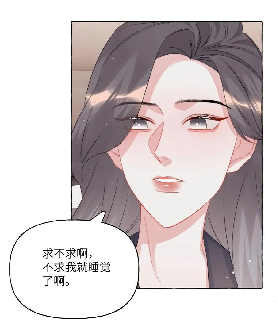 123 一生一世3