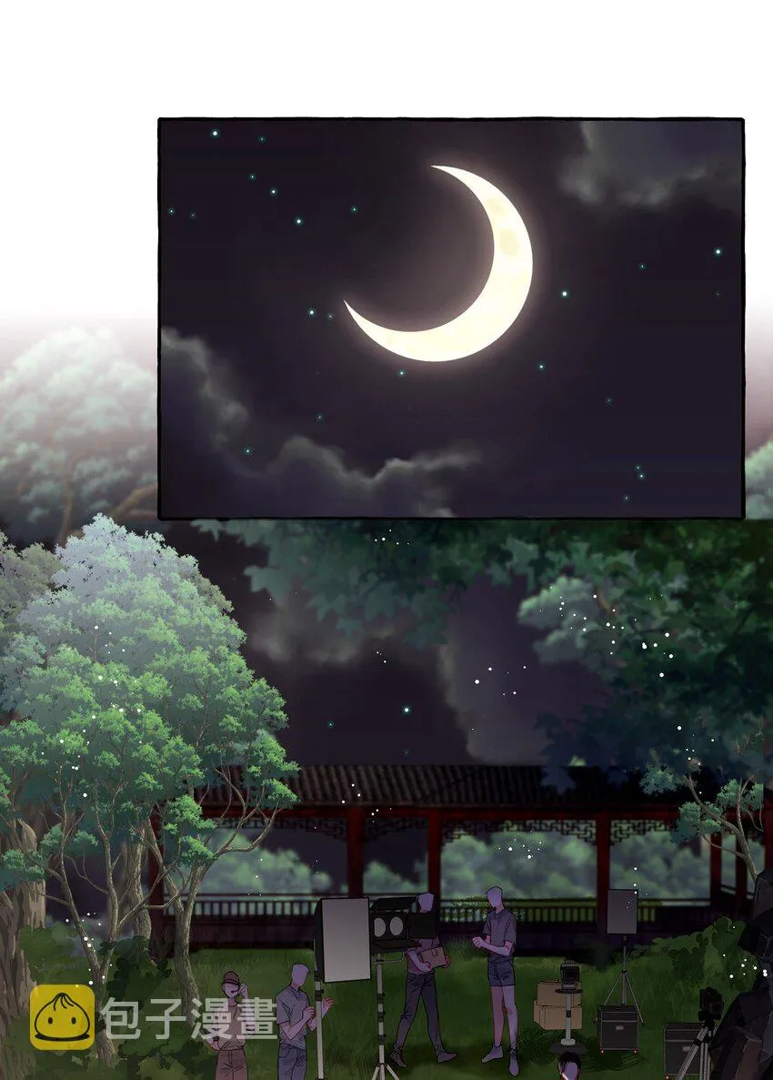 035 你听说过夏日冰吗？1