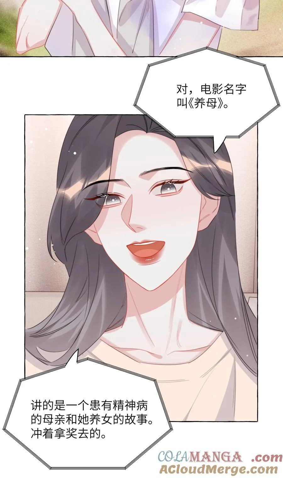 121 戒指2