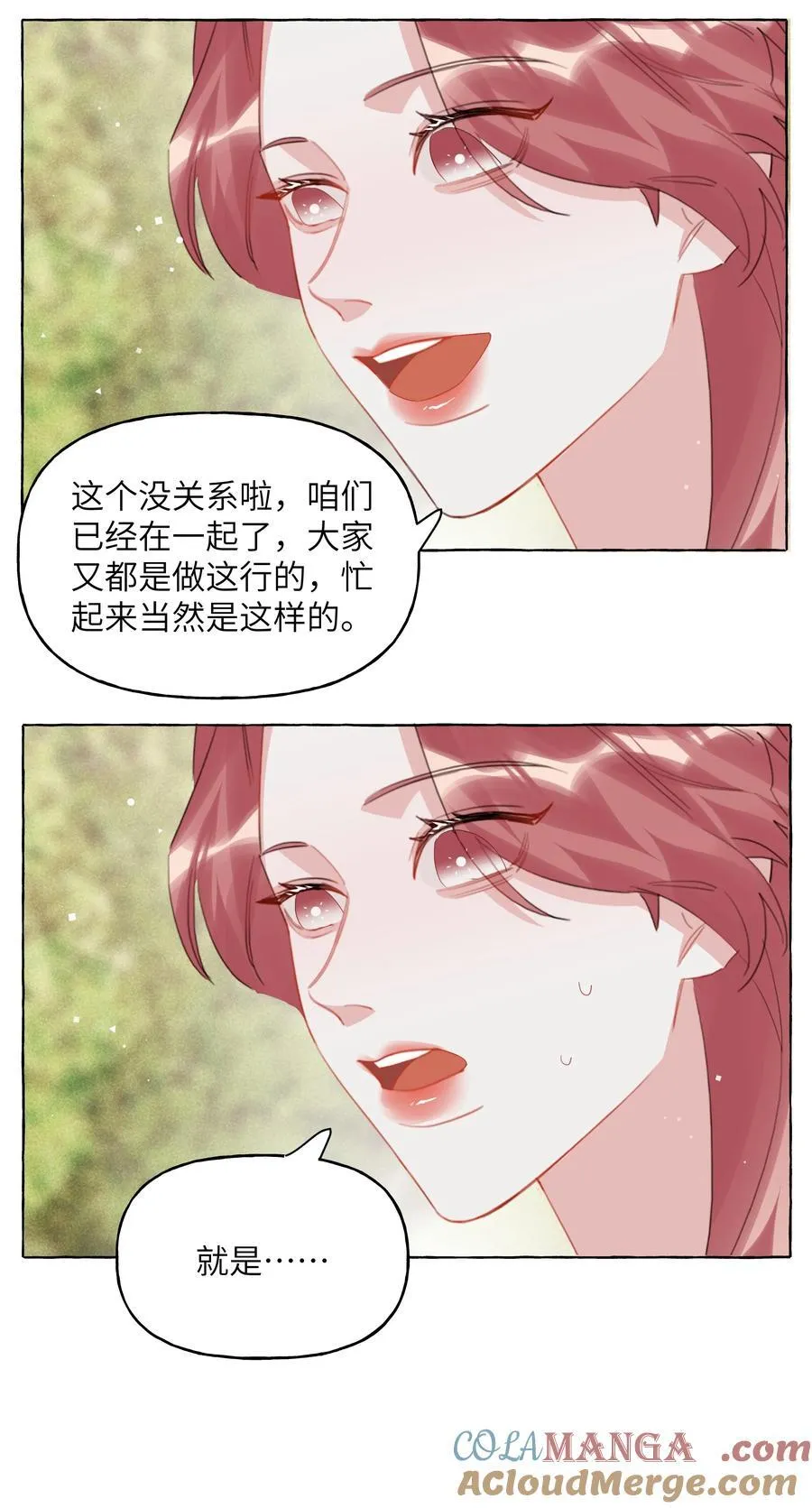 121 戒指4