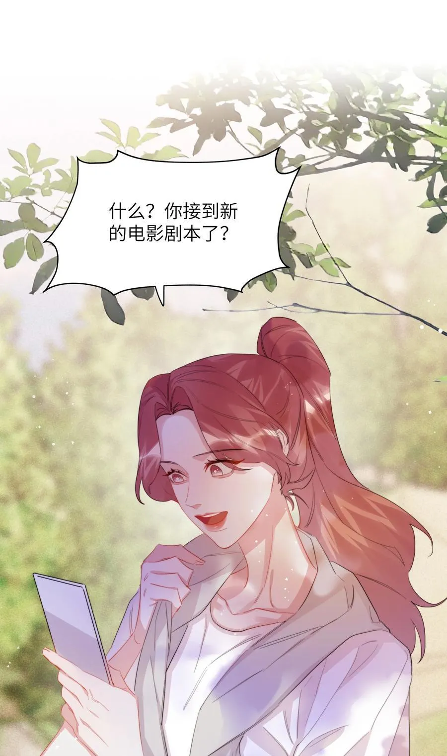 121 戒指1