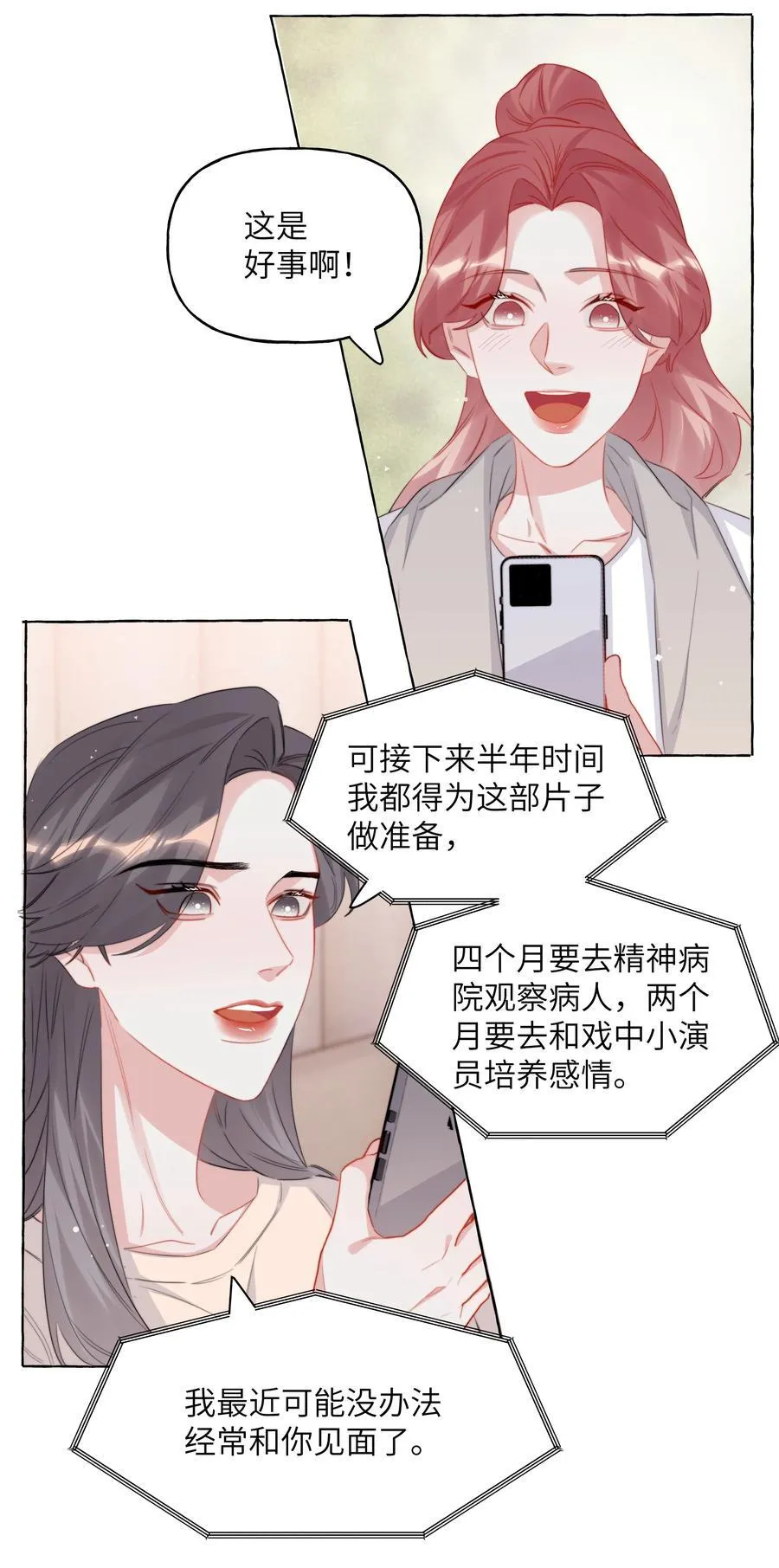 121 戒指3