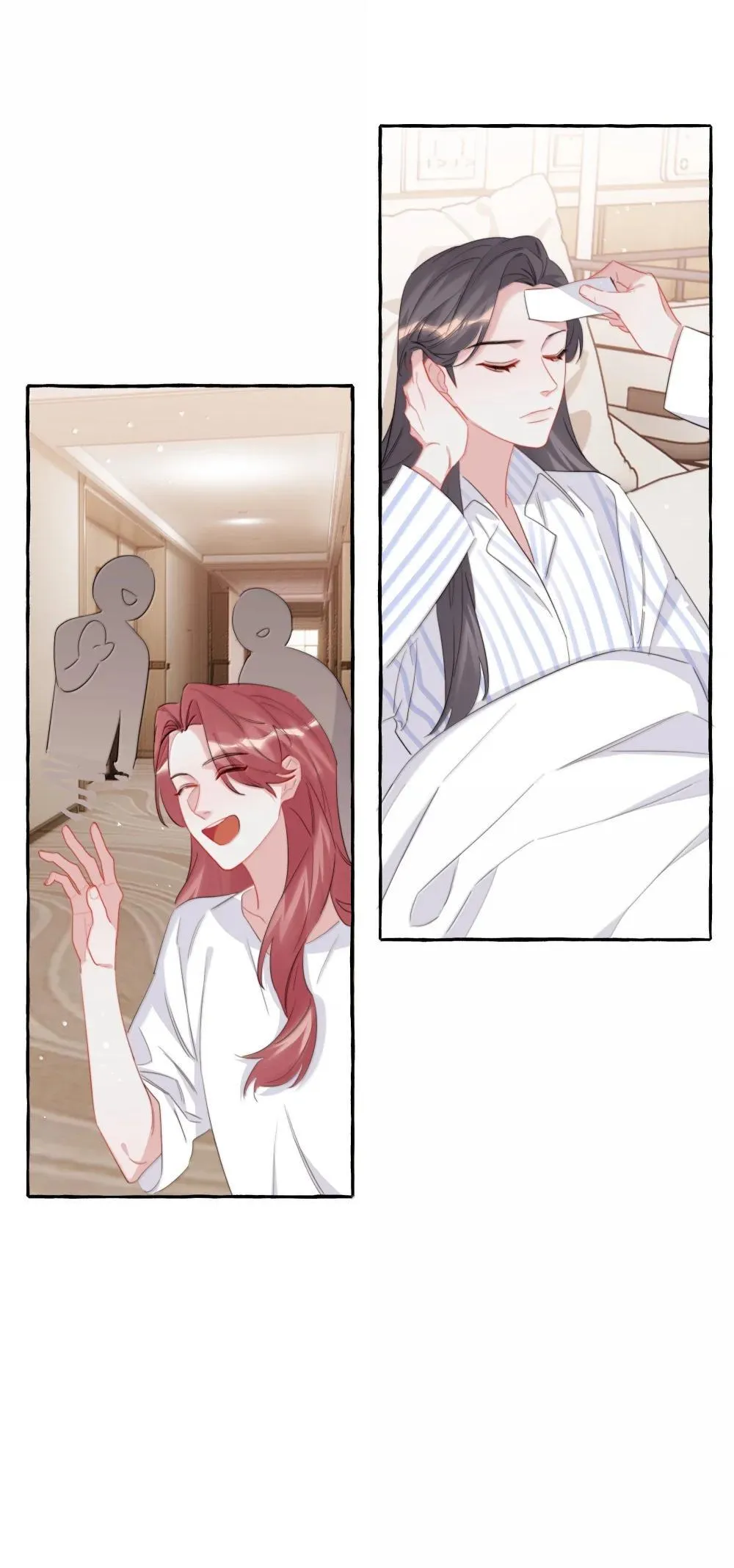 138 占便宜4